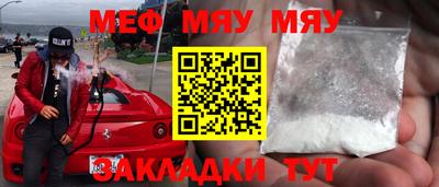 амф Среднеуральск