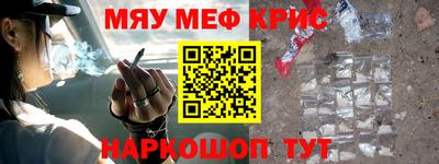 apvp Ставрополь