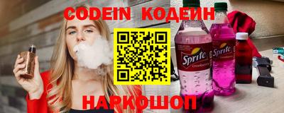 амф Среднеуральск