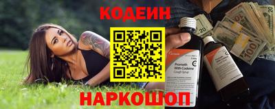 прущая мука Старая Купавна