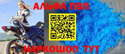 амф Среднеуральск