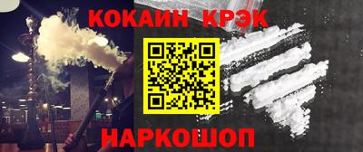 амф Среднеуральск