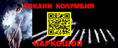 прущая мука Старая Купавна