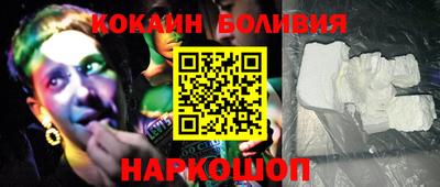 прущая мука Старая Купавна