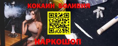 амф Среднеуральск