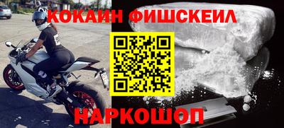 apvp Ставрополь