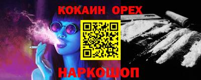 apvp Ставрополь