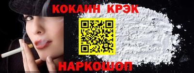амф Среднеуральск