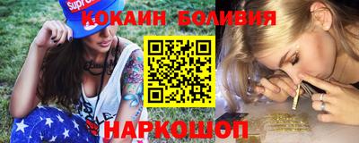 амф Среднеуральск