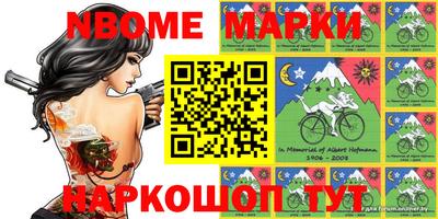 apvp Ставрополь