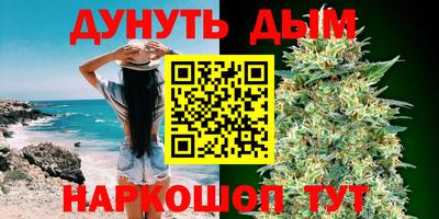 прущая мука Старая Купавна