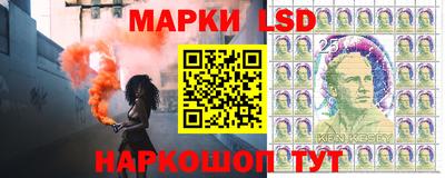 apvp Ставрополь