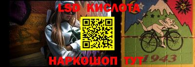 прущая мука Старая Купавна
