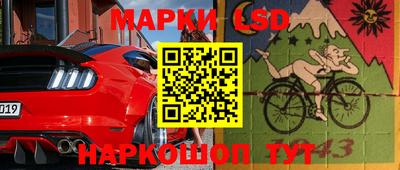 прущая мука Старая Купавна