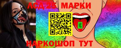 apvp Ставрополь