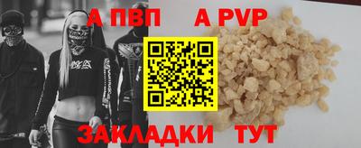 амф Среднеуральск