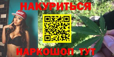 амф Среднеуральск