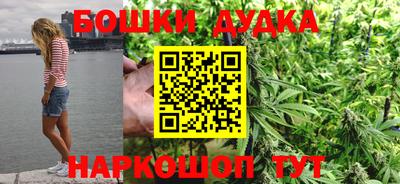 прущая мука Старая Купавна