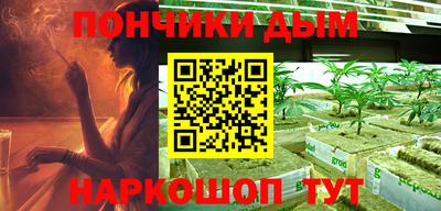 амф Среднеуральск