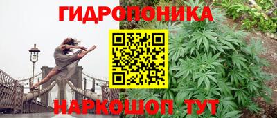 прущая мука Старая Купавна