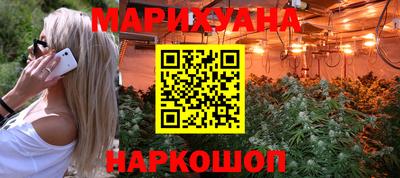 прущая мука Старая Купавна