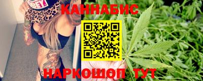 прущая мука Старая Купавна