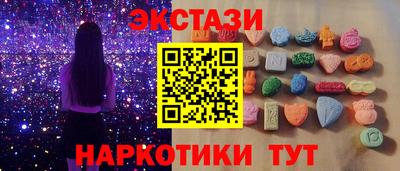 apvp Ставрополь