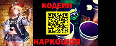 прущая мука Старая Купавна