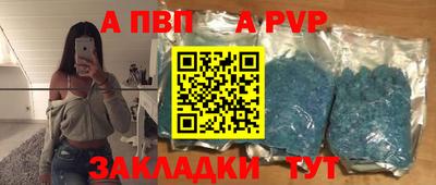 амф Среднеуральск
