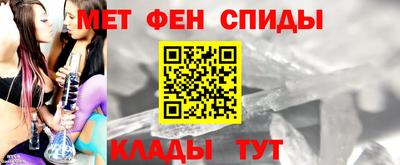 прущая мука Старая Купавна