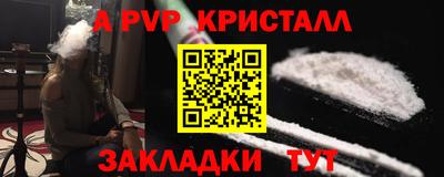 амф Среднеуральск