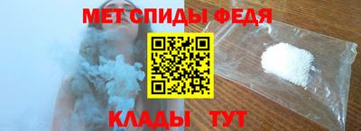 apvp Ставрополь