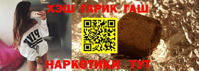 apvp Ставрополь