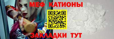 амф Среднеуральск