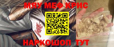 apvp Ставрополь